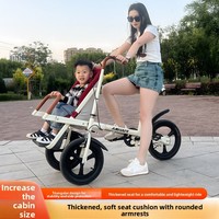 Pour les parents emmener leurs enfants promener : design à trois roues, freins sur les sièges, pare-soleil, capacité de charge de 150 kg, style urbain moderne