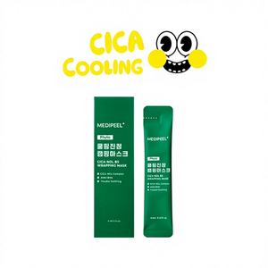 เมดิพีล ซิก้า คูลลิ่ง ซูทติ้ง แรปปิ้ง มาส์ก ผลิตภัณฑ์บำรุงผิวจากเกาหลี เพื่อผิวชุ่มชื้น กระจ่างใส - Product Image 1