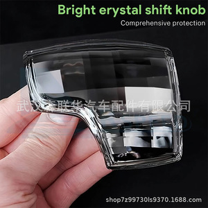 Pomo de palanca de cambios de cristal para Audi A4 A5 A6 A7 A8 Q5 Q7 Q8, modificación interior universal - Product Image 1