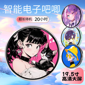 Pin Metálico Electrónico de Anime para Cosplay con Pin de Seguridad y Carga Magnética para Demon Slayer Kimetsu No Yaiba, Fantasía y Ciencia Ficción - Product Image 2