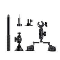 Nuevo kit de soporte con ventosa para coche con adaptador de bola invisible para palo selfie para accesorios de cámara de acción Insta360 X4 X3