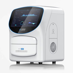 수의학 혈액 검사 기계 및 20박스 기본 검사 10종 동결건조 시약 디스크 - Product Image 2