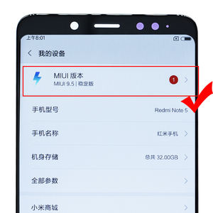 2021จีนโรงงานขายส่งราคาจอแอลซีดีเปลี่ยนหน้าจอสัมผัสสำหรับ <span class=keywords><strong>Redmi</strong></span> <span class=keywords><strong>Note5</strong></span> - Product Image 1