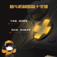 Control Inalámbrico para Juegos Gestapo Chick Star 2 Panda Edition para PC