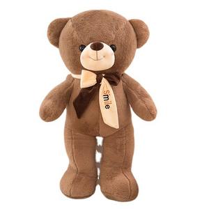 Ingrosso di Fabbrica Orso di Peluche Gigante da Abbracciare 110cm 160cm Grande Orsacchiotto di Peluche per Compleanno in Cotone PP - Product Image 5