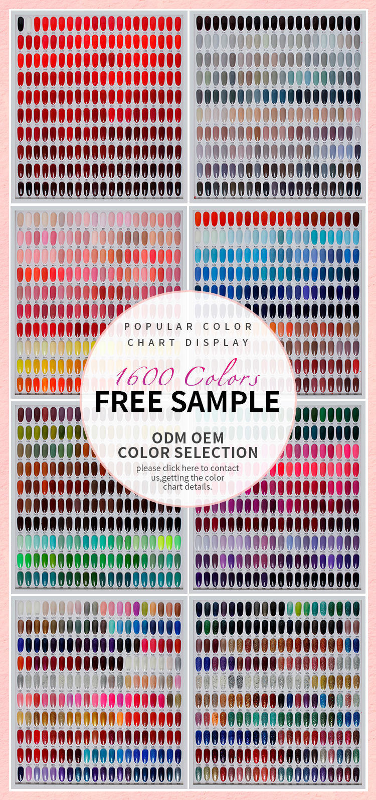 กำหนดเอง