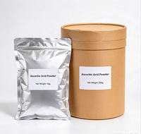 Poudre d'acide ascorbique en vrac, vitamine C, poudre fine blanche de qualité alimentaire pour complément nutritionnel et additif alimentaire