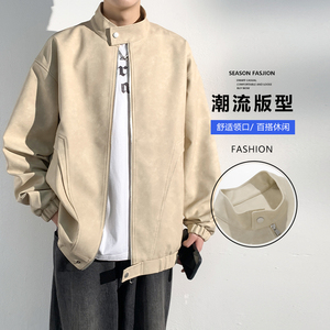 Suéter cárdigan con cremallera y cuello con logotipo personalizado, ropa de trabajo personalizada, marca genial, abrigo de primavera y otoño, abrigo versátil y guapo - Product Image 1