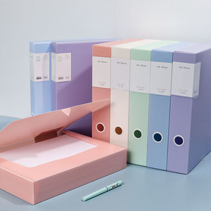 Morandi File Box A4 55mm <b>Plastic</b> Document Organizer Office Storage <b>Folder</b> Rectangle Single Tier PP Material - Product Image 1