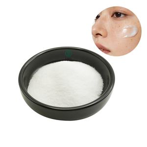 Ebos Tétrahydropipérine de haute qualité 98% - Extrait de poivre <span class=keywords><strong>noir</strong></span> de qualité cosmétique/alimentaire - Poudre de tétrahydropipérine - Product Image 1