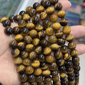 <span class=keywords><strong>Perles</strong></span> rondes en œil de tigre vert naturel 6mm 8mm, pierres précieuses en vrac pour la fabrication de bijoux, bracelet et collier DIY, brin de 15 pouces, qualité AAA - Product Image 3