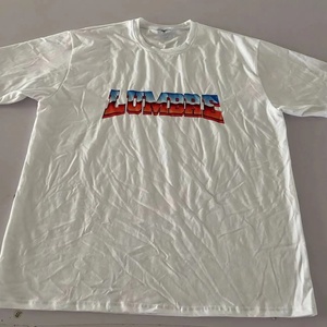 Camiseta de Hombre de Alta Calidad, 100% Algodón, Corte Regular, 200 Gramos, Estampado Personalizado, Diseño Sólido, Estilo Casual Urbano, Horse <span class=keywords><strong>World</strong></span> - Product Image 1
