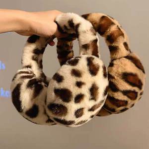 <span class=keywords><strong>Cache</strong></span>-oreilles chauds pour femmes, imprimé léopard, pliables, pour l'hiver - Product Image 3