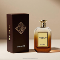 Flacon de parfum unique de première classe, design élégant, 100 ml, autocollant métallique, flacon de parfum rectangulaire, flacon de parfum vide avec bouchon en zamac