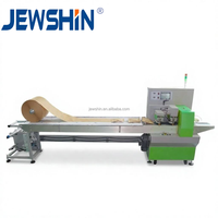 Automatische Kissenverpackungsmaschine Horizontaler Durchlaufverpackungsautomat für Masken, Alltagsbedarf und Einwegprodukte Servo-Durchlaufverpackungsautomat