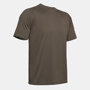 T-shirt de sport pour homme à manches courtes, respirant, coupe ajustée, séchage rapide, sensation de fraîcheur, idéal pour la course à pied et l'entraînement - Product Image 3