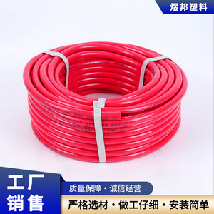 Tuyau de plomberie flexible PEX, diamètre intérieur de 1 000 pouces, couleur rouge et bleue, utilisation pour l'irrigation, forme ronde - Product Image 5
