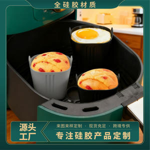 Moldes de silicona cuadrados para muffins, resistentes al calor, aptos para horno, en negro y gris, utensilios para hornear. - Product Image 5