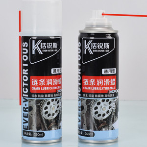 Cera Lubricante para Cadena Ever-Victorious 250 ml, Resistente al Agua, Aceite para Mantenimiento de Bicicletas y Motocicletas - Product Image 1