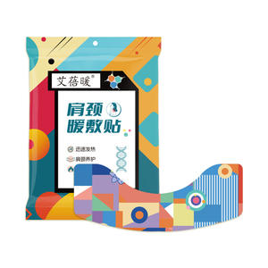 ไอ บี นวน แผ่นประคบร้อนบริเวณไหล่และคอ 10 ชิ้น แผ่นความร้อนแบบยืดหยุ่นสำหรับดูแลข้อต่อ ใช้งานได้นาน 3-6 ชั่วโมง - Product Image 1