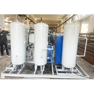 空気分離窒素マシン大型高純度ガス空気分離装置PSA窒素マシン窒素マシンシステム