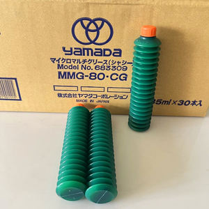 ZY119 YAMADA MMG-80.CG Graisse époxy originale du Japon 85ML*30PCS Utilisation dans la construction et le transport Micro graisse multi-usages - Product Image 3