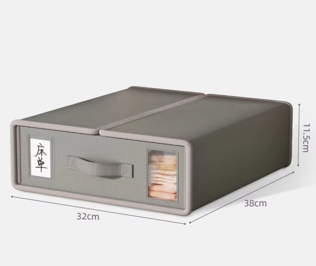 Gris puro (tela no tejida) con cremallera.