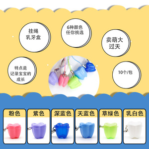 Boîte de rangement pour dents d'enfant, en forme de pomme, en matériau PP, Mini Portable pour la collecte des dents de lait de bébé - Product Image 2