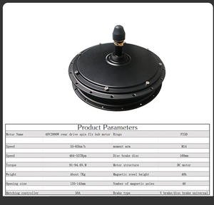 Комплект для переоборудования велосипеда постоянного тока 72 В, 48 В, 2000 Вт, 2000 Вт, комплект электродвигателя электровелосипеда 2000 Вт - Product Image 2