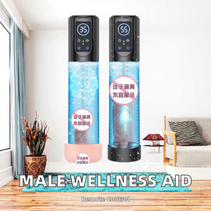 Juguetes sexuales para adultos de 4 intensidades para hombres, masajeador de próstata con 4 intensidades de succión, aplicación de salud corporal, juguetes de saxofón para hombres - Product Image 3