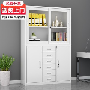 Armoire de classement de bureau 1180x390x180mm, armoire de rangement en acier avec portes et tiroirs pour l'organisation des documents - Product Image 3