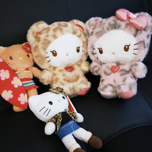 US 3-5 hari pengiriman grosir Gal Kuma Leopard Hellokitty mainan mewah Cheetah Hellokitty boneka mewah tas Fuzzy lembut Huggable mewah - Product Image 6