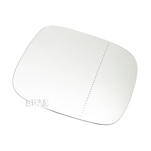   Lentilles de rétroviseur Xc70 Xc90, verre sphérique chauffé, côté gauche et droit, 180 mm - Product Image 3