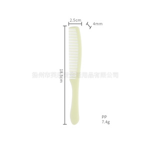 High End Hotel Guesthouse Disposable Long Comb Travel Portable Room Toiletries Wholesale FLC 11DCT PP Plastic - Product Image 5