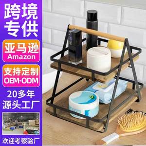 ชั้นวางของในครัวเหล็กและไม้ 2 ชั้น สำหรับจัดระเบียบผลไม้ ผัก ขนมขบเคี้ยว ขนมอบ และของใช้จำเป็นในชีวิตประจำวัน - Product Image 5