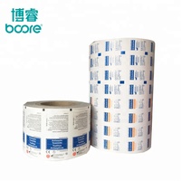 Papier d'aluminium de qualité supérieure, personnalisé, imperméable, de qualité alimentaire, pour l'emballage des aliments, l'emballage des lingettes humides