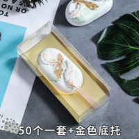 Boîte en papier kraft transparente de luxe pour glaces, mousses, gâteaux, petites pâtisseries, bonbons et chocolats - Échantillon gratuit