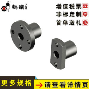 Écrous de vis à métaux ZLTSG à bride trapézoïdale à 30 degrés, en résine et aluminium haute résistance, vente directe usine - Product Image 3
