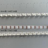 Bande lumineuse de 4mm de large adressable RVB à émission latérale 170/144 LEDs/m DC5V SK6812-SIDE-4020 LED Pixel Strip Flexible IP20/IP67
