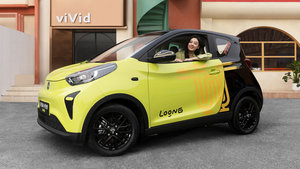 Nuevo vehículo eléctrico popular de alto rendimiento EV Car Chery Mini Small Little Ant - Product Image 2