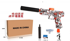 Venta caliente Gel Blaster pistola bola salpicadura agua cuenta eléctrica Splatrball Gell munición al aire libre pistolas Gelblaster niño pistola de juguete - Product Image 2