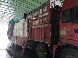 EDTA 2Na CAS 6381 con purezza 99% min EDTA-2Na sale disodico acido etilendiamminotetraacetico EDTA 2NA - Product Image 6