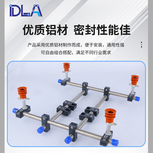 VFIL1S20P12 Soporte de Ventosa de Cabeza Grande Integrado DTAR, Accesorio para Brazo Robótico, Soporte de Ventosa de Aluminio, Nuevo para Robots Industriales - Product Image 5