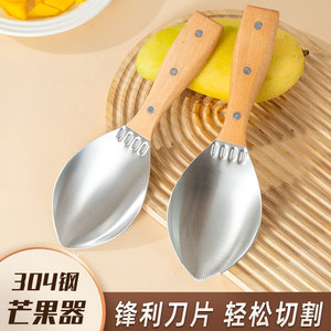 Couteau à mangue en acier inoxydable 304 avec manche en bois de hêtre, lot de 2 pour un épluchage et un découpage faciles des fruits, lavage à la main uniquement - Product Image 3