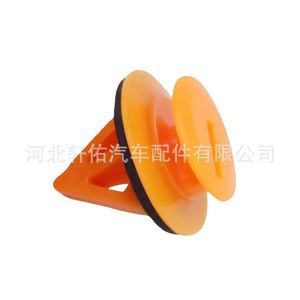 Clip de Plástico para Falda de Automóvil Xuanyou, 14x19mm, para Hongqi Mazda HS5 HS7 EHS3 H5 H6 H7 EQM5 HS3 - Product Image 2