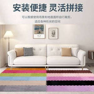 Alfombra de color liso con diseño de patchwork, cuadrada, antideslizante, para sala de estar, dormitorio, uso doméstico, tapetes entrelazados de fibra de poliéster - Product Image 3