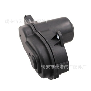 Motor de Caliper de Freno Chrysler 68263297AA Nuevo para Repuesto o Reparación - Product Image 5