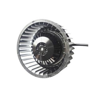 Ventilateur centrifuge de refroidissement pour armoire ebmpapst R2E140-AS77-73 R2E140-AS77-05 230V AC 0.45A 100W 1500 tr/min R2E140-AS77-73/G01 - Product Image 1