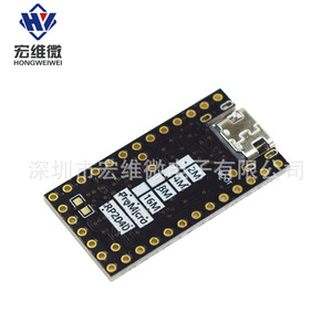 Placa de Desarrollo Raspberry Pi Pico RP2040, Microcontrolador de Doble Núcleo para Proyectos Educativos y Maker - Product Image 3