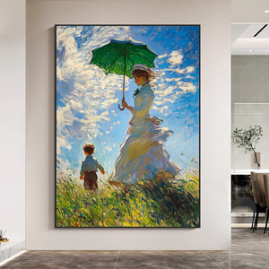 Peinture à l'huile peinte à la main, femme avec parasol, cadre métallique encadré, effet 3D, art mural pour salon, décoration d'entrée - Product Image 4